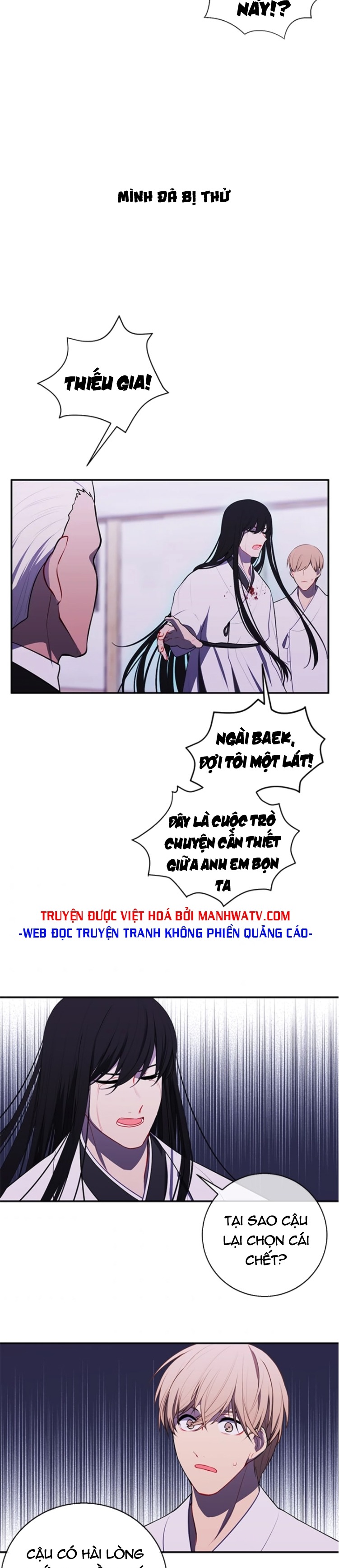 Đọc truyện Trở thành phế vật trong tiểu thuyết - Chap 32