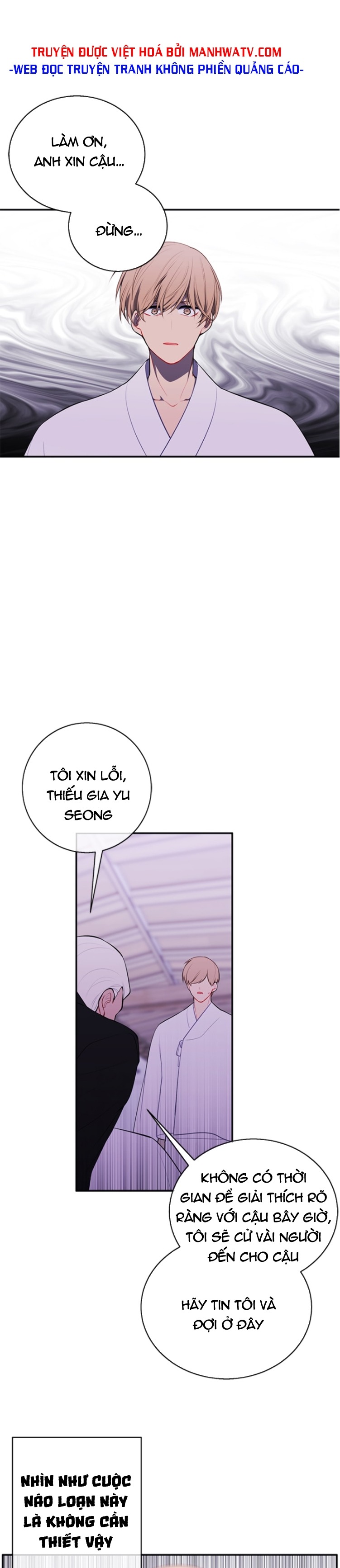 Đọc truyện Trở thành phế vật trong tiểu thuyết - Chap 32