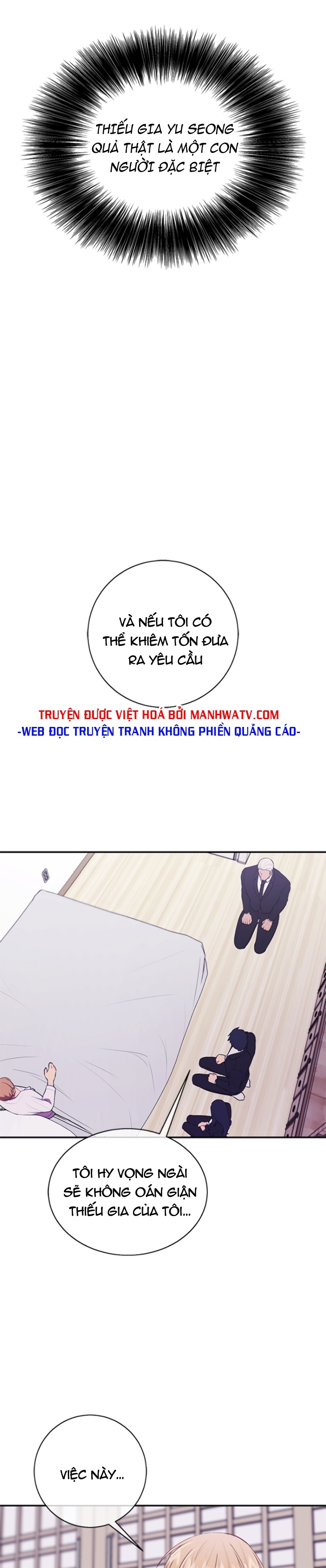 Đọc truyện Trở thành phế vật trong tiểu thuyết - Chap 33