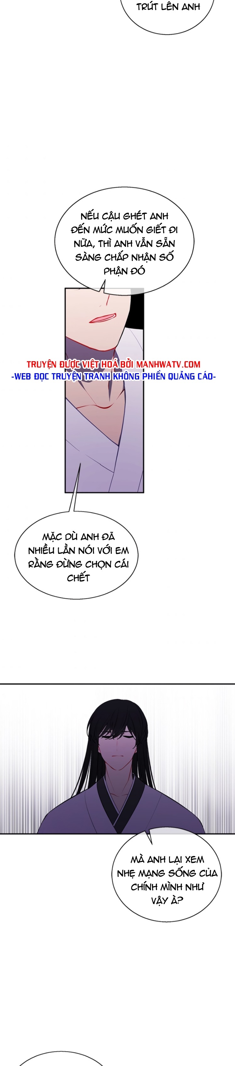 Đọc truyện Trở thành phế vật trong tiểu thuyết - Chap 33