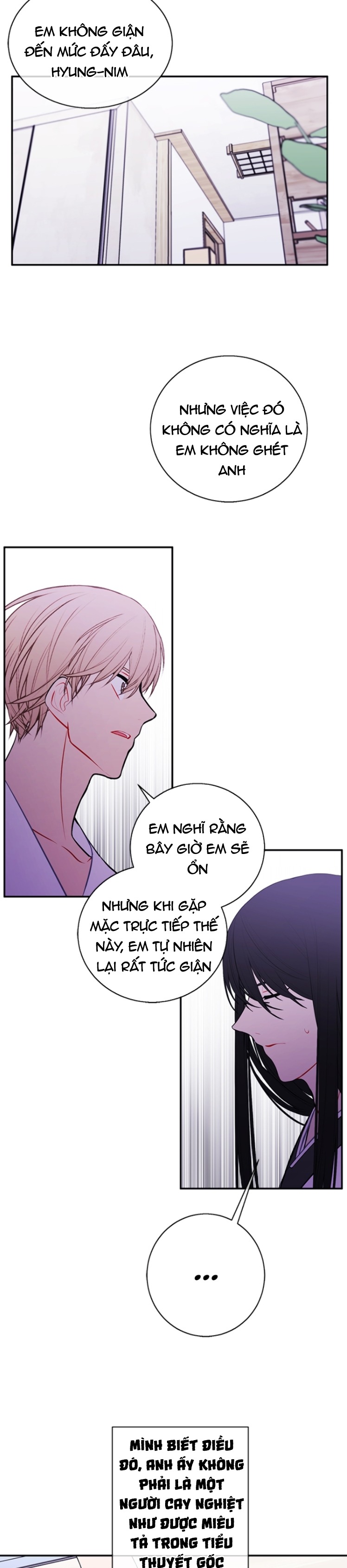 Đọc truyện Trở thành phế vật trong tiểu thuyết - Chap 33