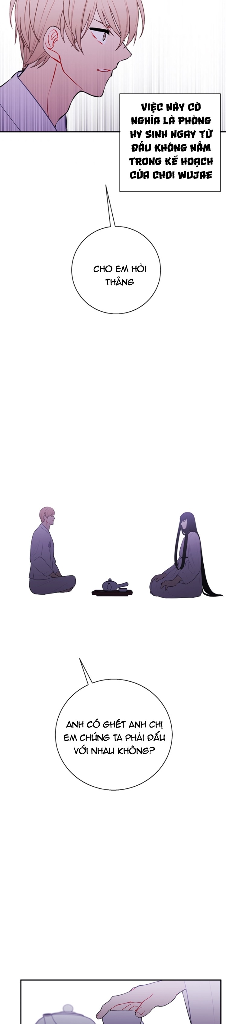 Đọc truyện Trở thành phế vật trong tiểu thuyết - Chap 33