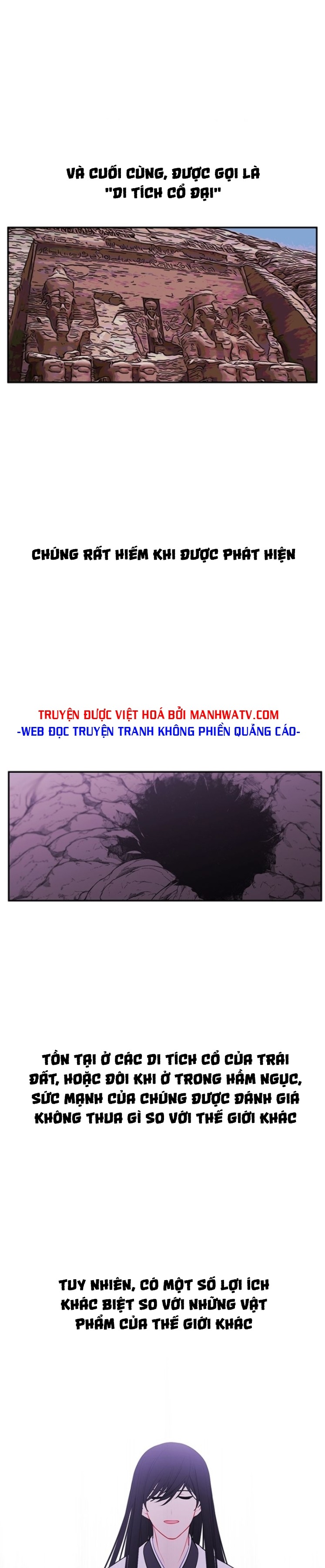 Đọc truyện Trở thành phế vật trong tiểu thuyết - Chap 34