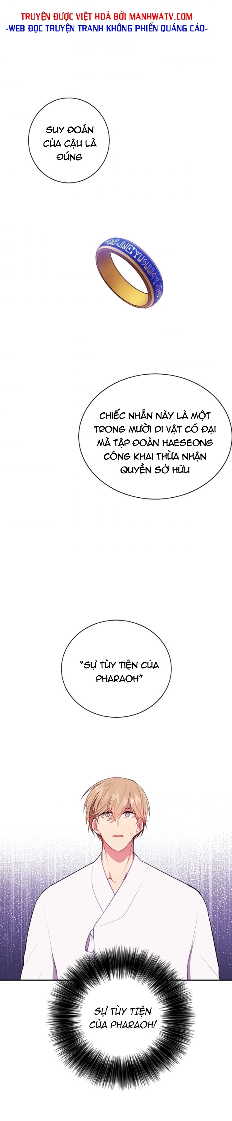 Đọc truyện Trở thành phế vật trong tiểu thuyết - Chap 34