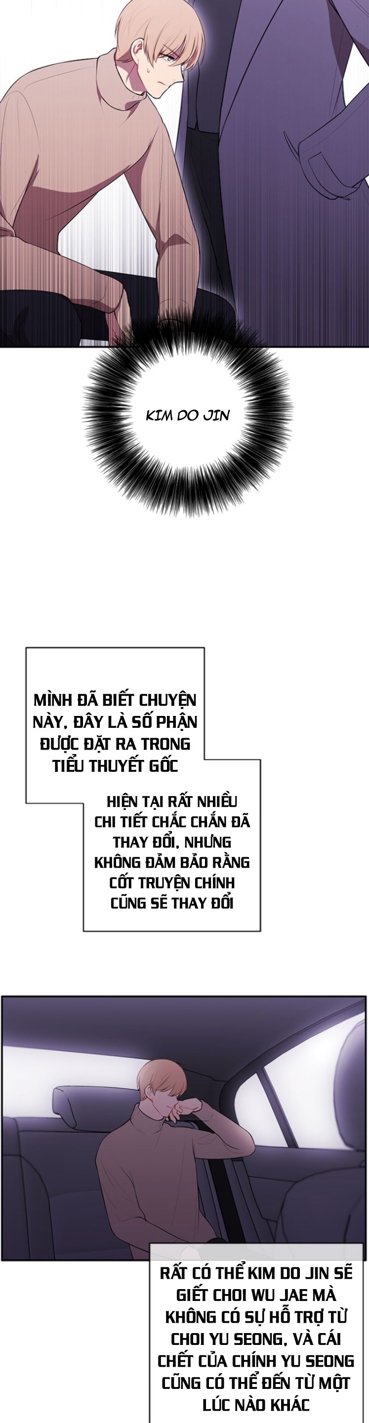 Đọc truyện Trở thành phế vật trong tiểu thuyết - Chap 35