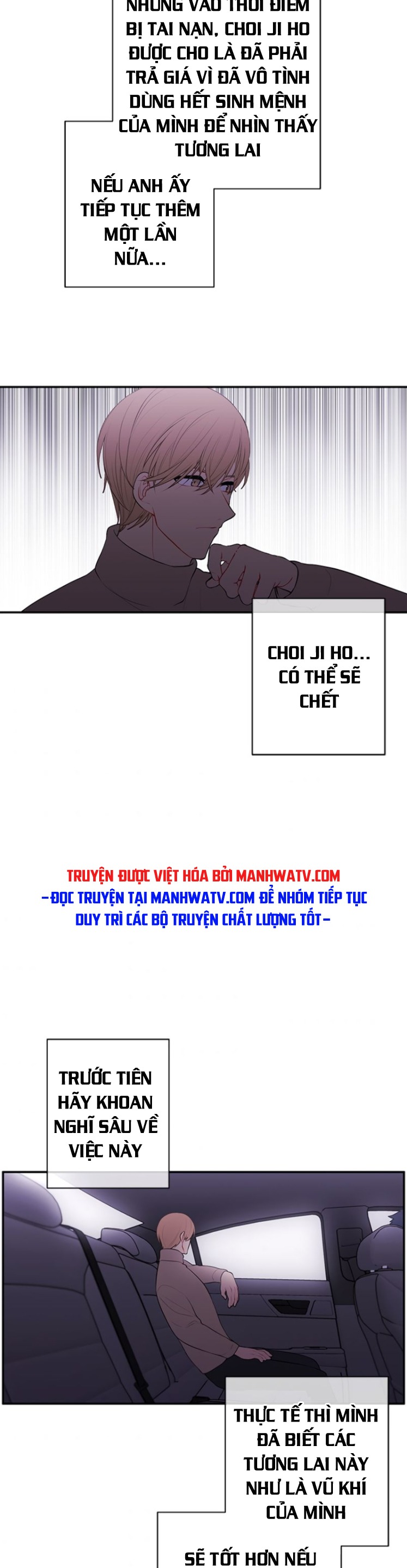 Đọc truyện Trở thành phế vật trong tiểu thuyết - Chap 35