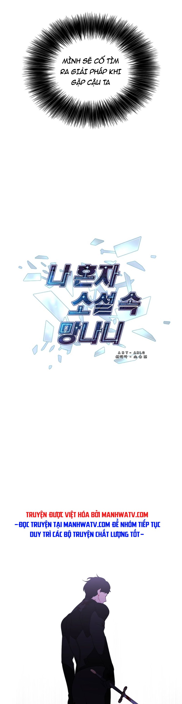 Đọc truyện Trở thành phế vật trong tiểu thuyết - Chap 35