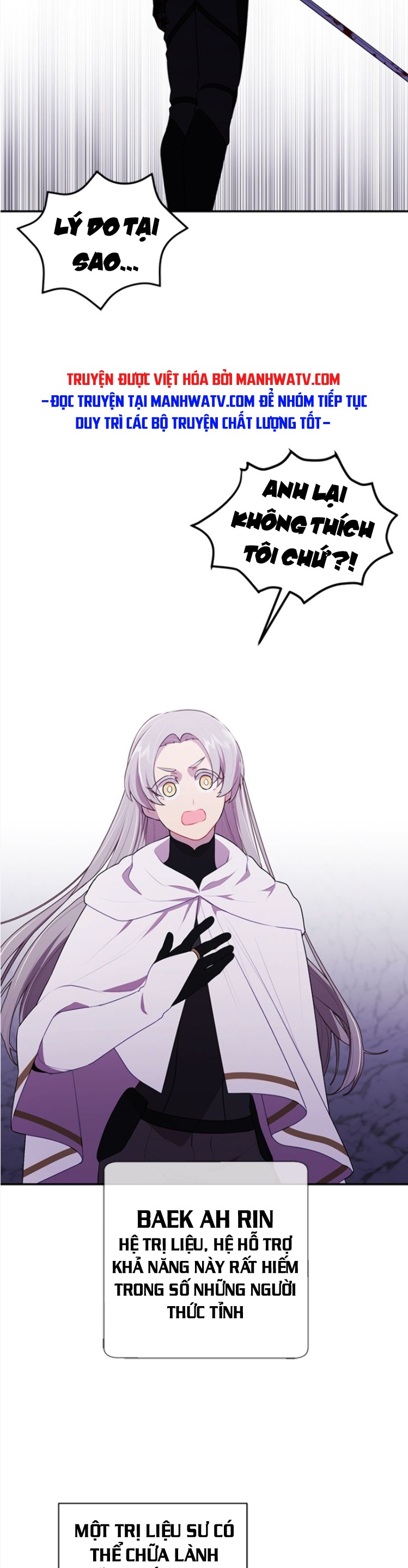 Đọc truyện Trở thành phế vật trong tiểu thuyết - Chap 35