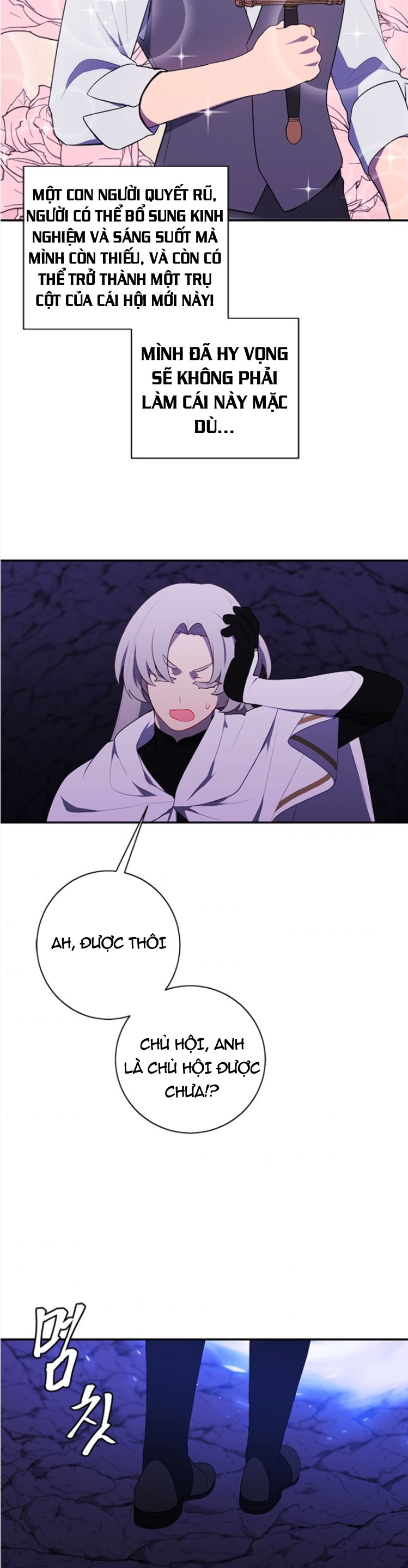 Đọc truyện Trở thành phế vật trong tiểu thuyết - Chap 35