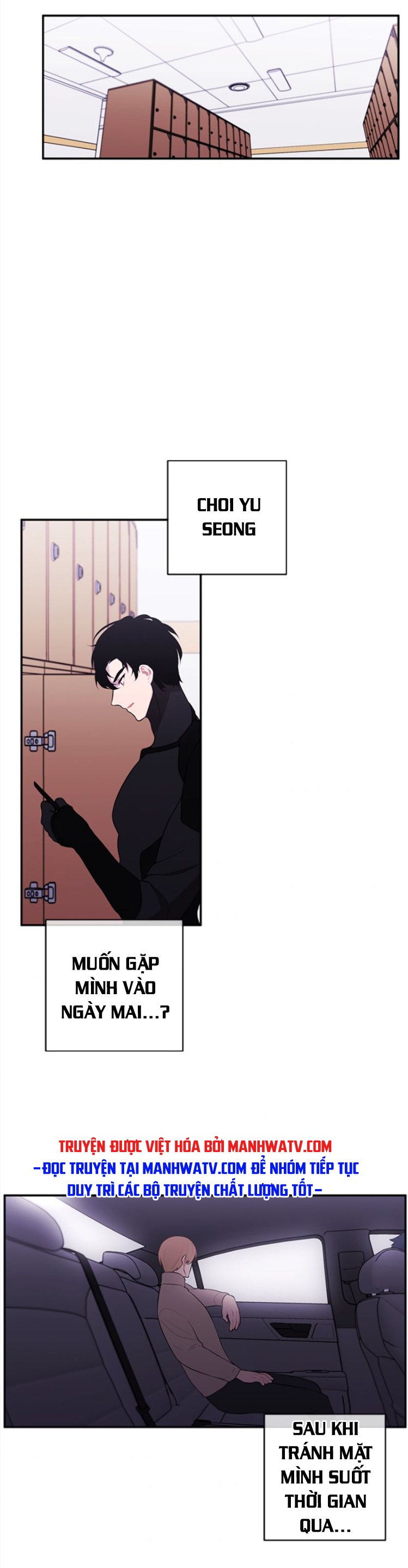 Đọc truyện Trở thành phế vật trong tiểu thuyết - Chap 35