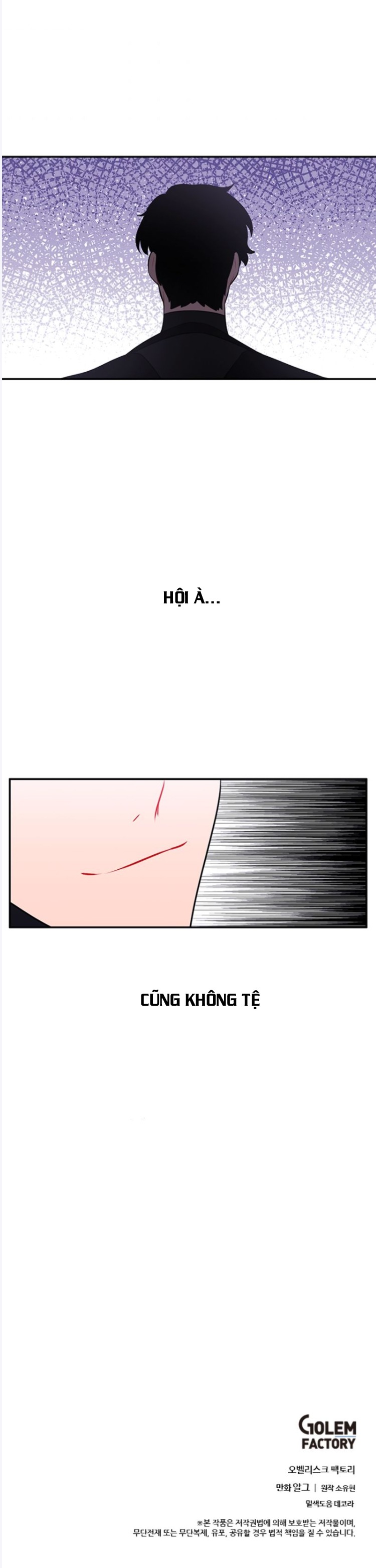 Đọc truyện Trở thành phế vật trong tiểu thuyết - Chap 35