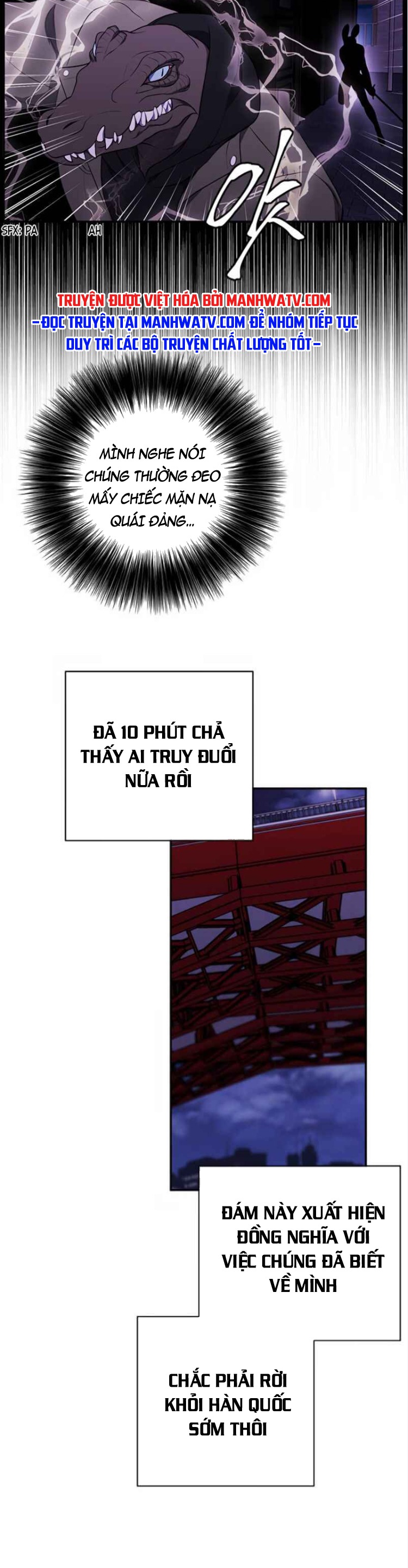 Đọc truyện Trở thành phế vật trong tiểu thuyết - Chap 36