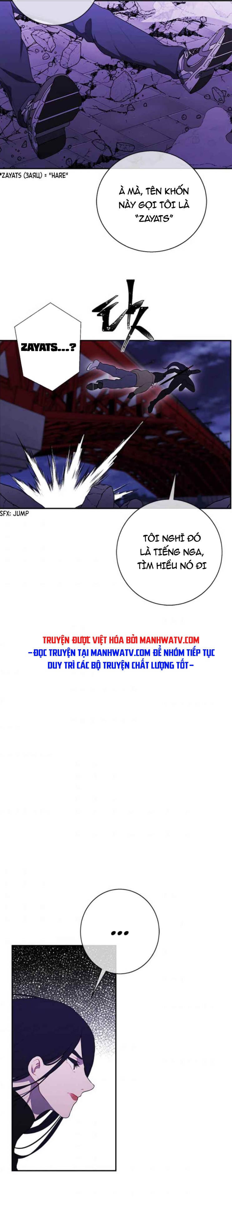 Đọc truyện Trở thành phế vật trong tiểu thuyết - Chap 36