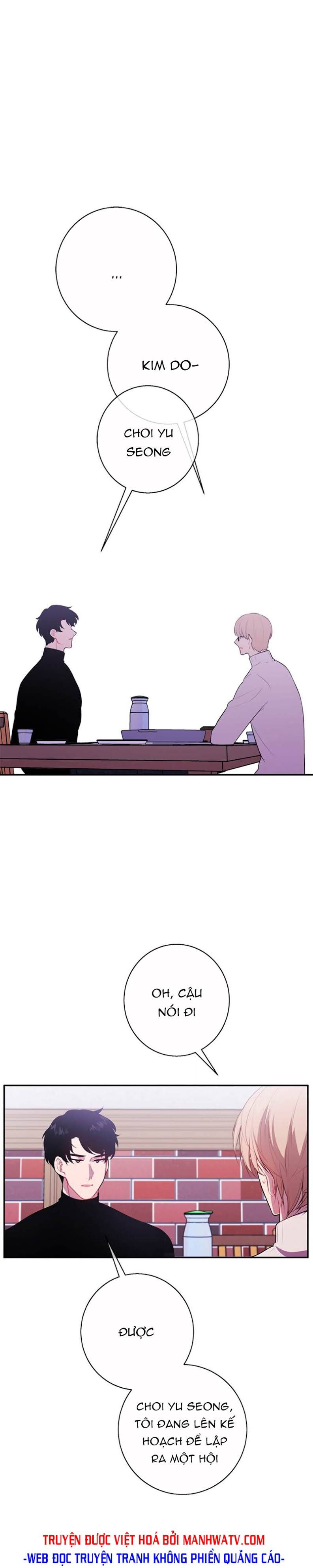 Đọc truyện Trở thành phế vật trong tiểu thuyết - Chap 37