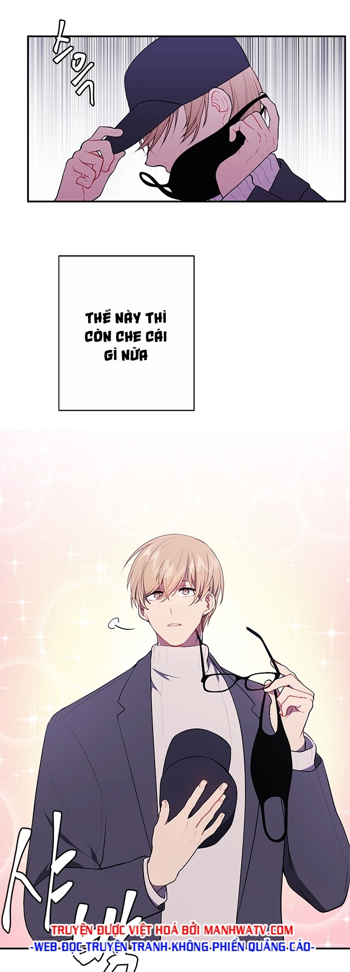 Đọc truyện Trở thành phế vật trong tiểu thuyết - Chap 38