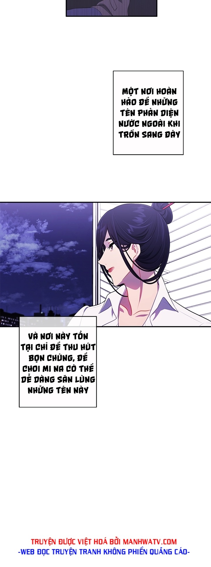 Đọc truyện Trở thành phế vật trong tiểu thuyết - Chap 38