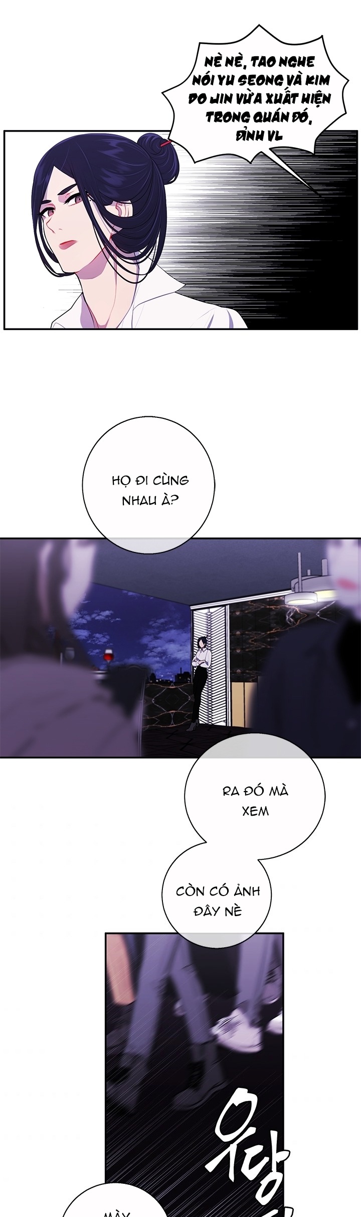 Đọc truyện Trở thành phế vật trong tiểu thuyết - Chap 38