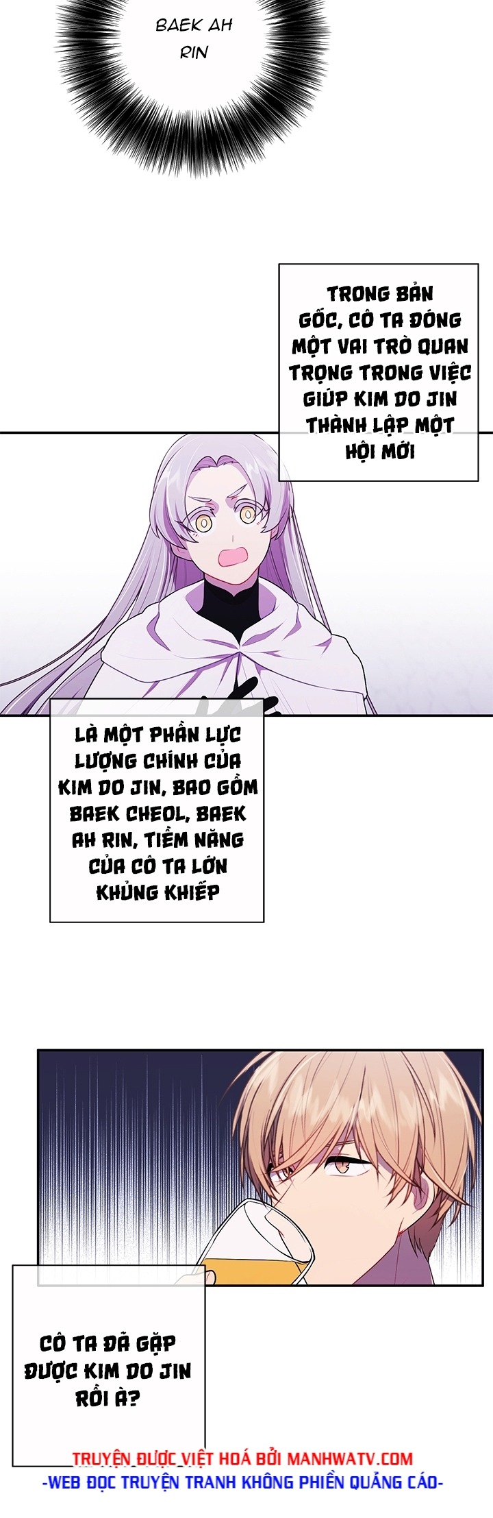 Đọc truyện Trở thành phế vật trong tiểu thuyết - Chap 38