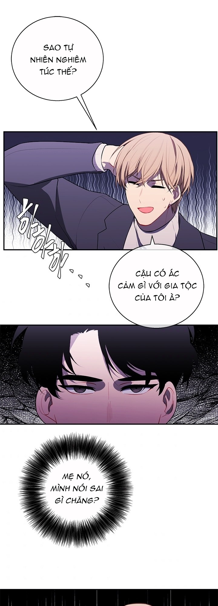 Đọc truyện Trở thành phế vật trong tiểu thuyết - Chap 38