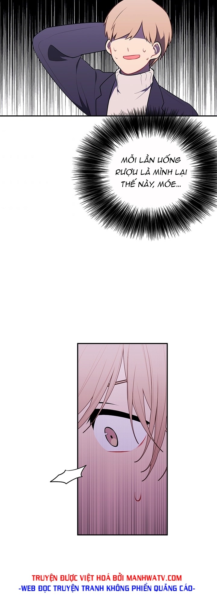 Đọc truyện Trở thành phế vật trong tiểu thuyết - Chap 38