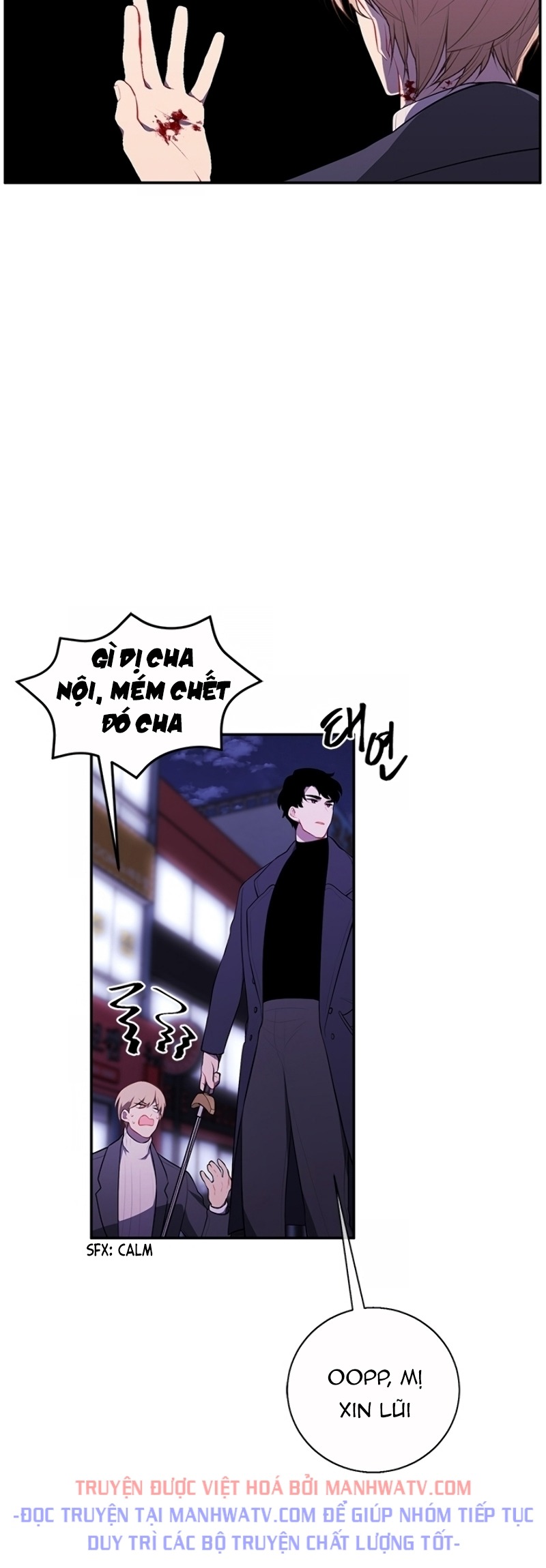 Đọc truyện Trở thành phế vật trong tiểu thuyết - Chap 39