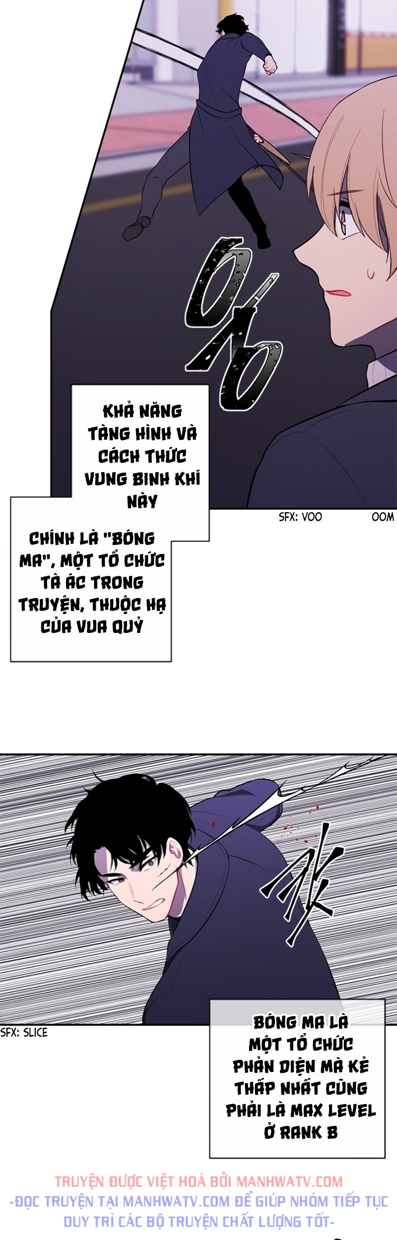 Đọc truyện Trở thành phế vật trong tiểu thuyết - Chap 39