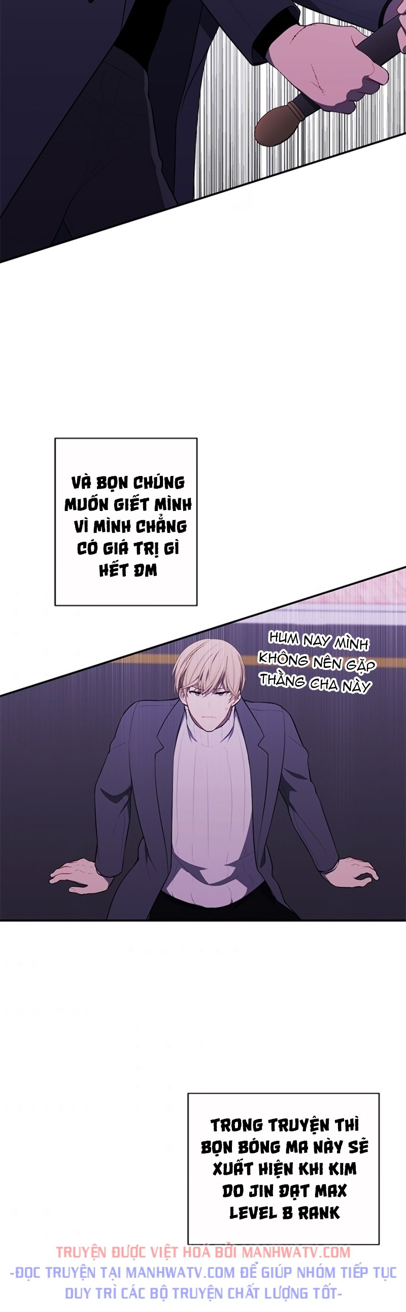 Đọc truyện Trở thành phế vật trong tiểu thuyết - Chap 39