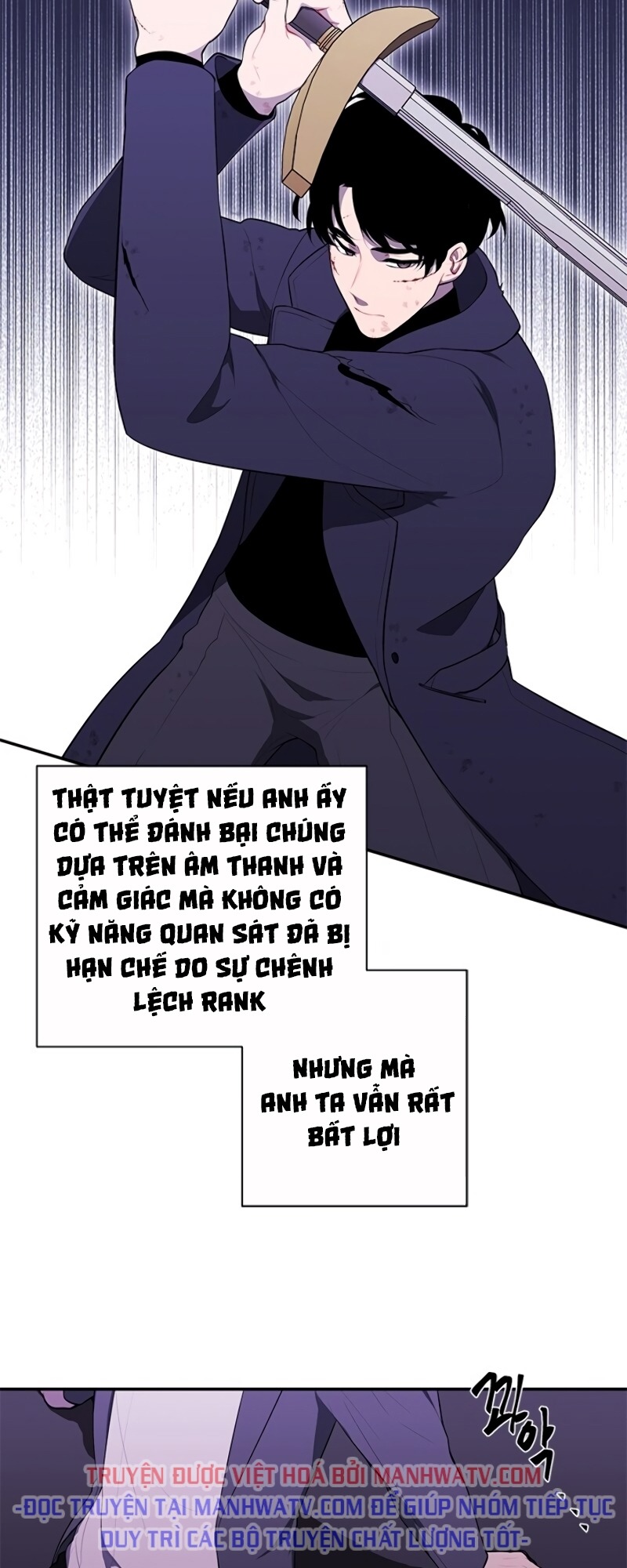 Đọc truyện Trở thành phế vật trong tiểu thuyết - Chap 39