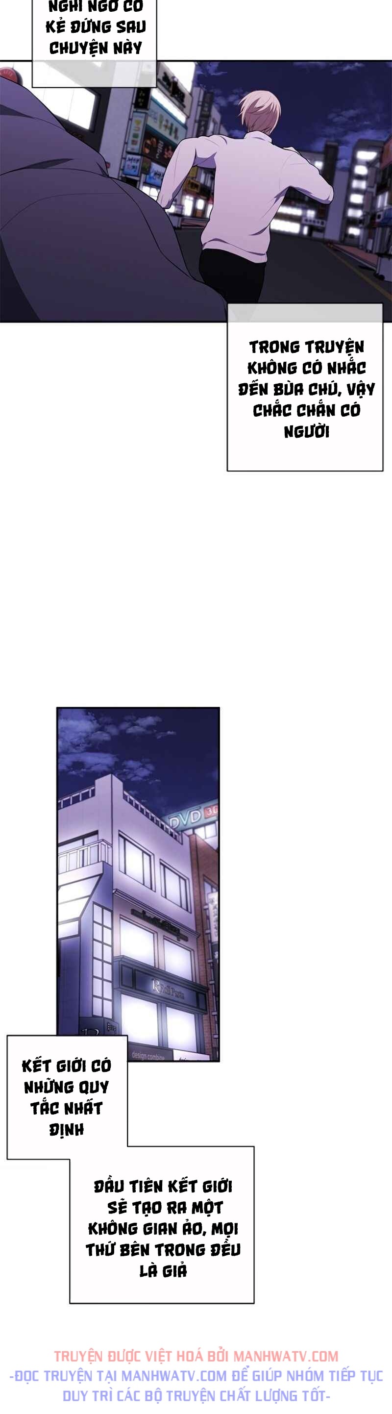 Đọc truyện Trở thành phế vật trong tiểu thuyết - Chap 39