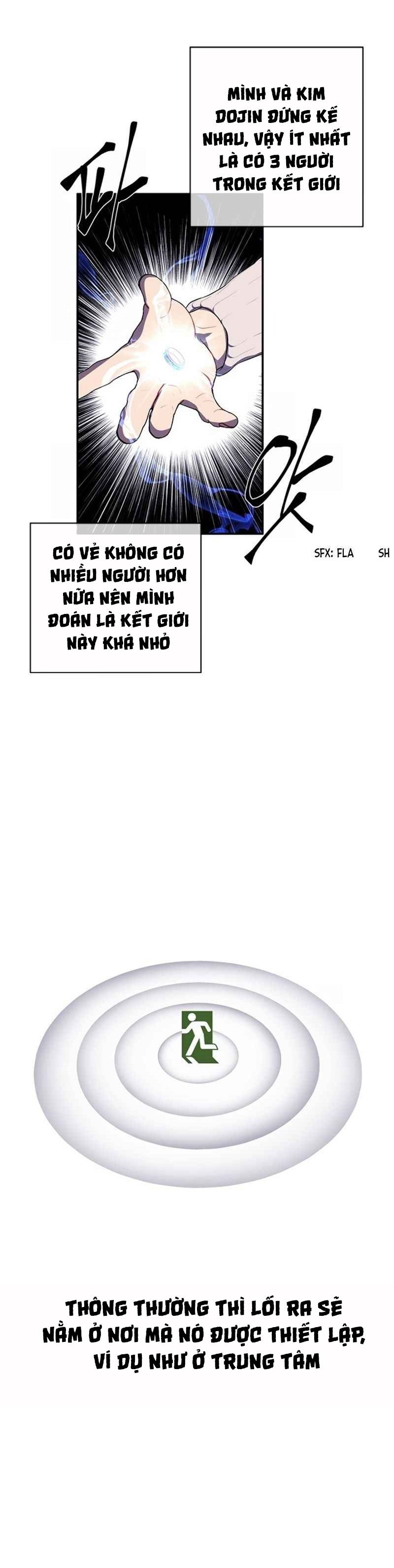 Đọc truyện Trở thành phế vật trong tiểu thuyết - Chap 39
