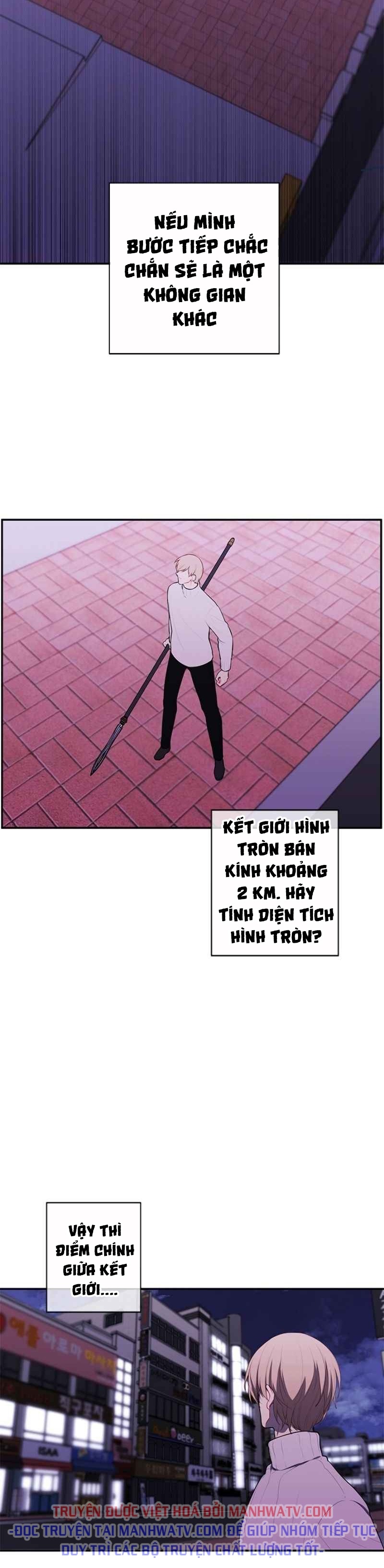 Đọc truyện Trở thành phế vật trong tiểu thuyết - Chap 39