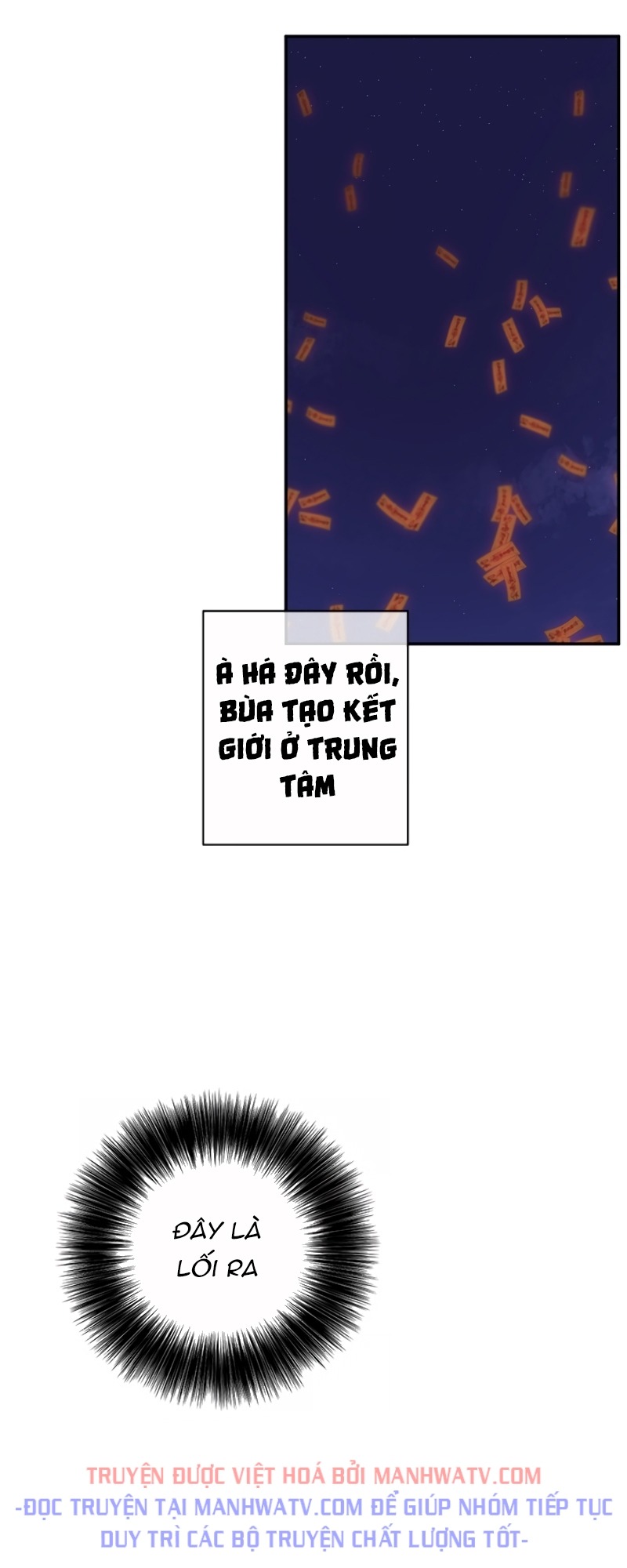 Đọc truyện Trở thành phế vật trong tiểu thuyết - Chap 40