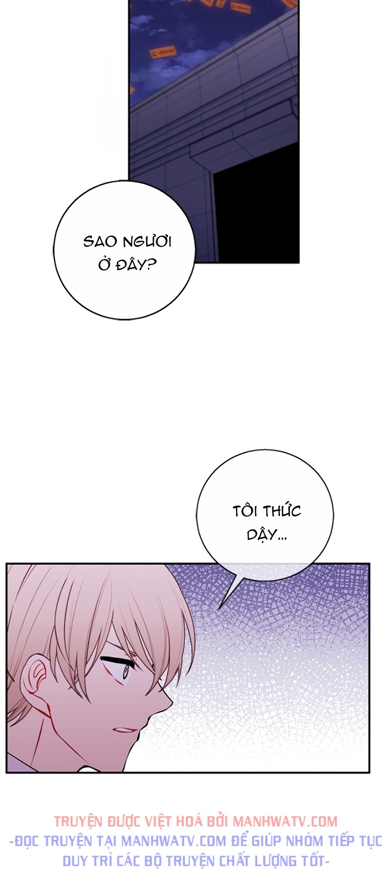 Đọc truyện Trở thành phế vật trong tiểu thuyết - Chap 40