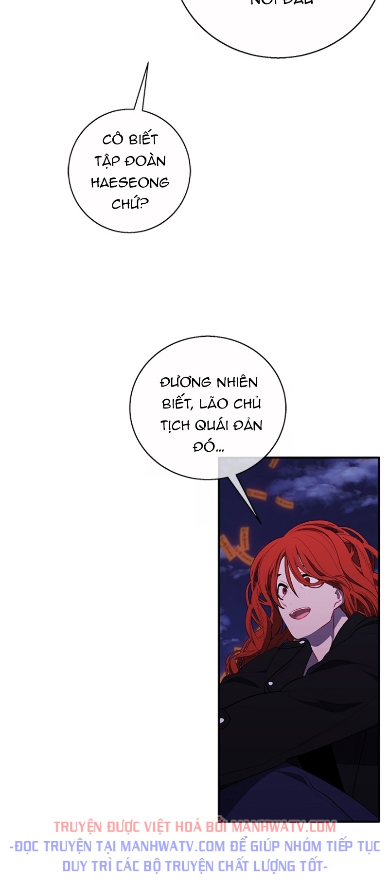 Đọc truyện Trở thành phế vật trong tiểu thuyết - Chap 41