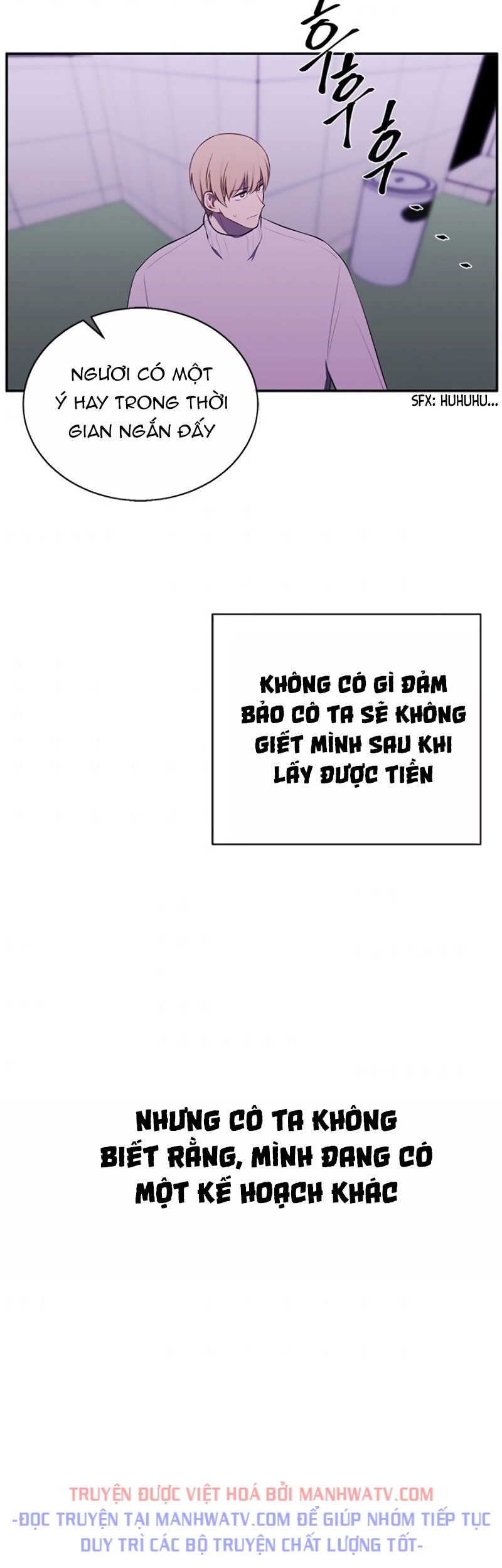 Đọc truyện Trở thành phế vật trong tiểu thuyết - Chap 41