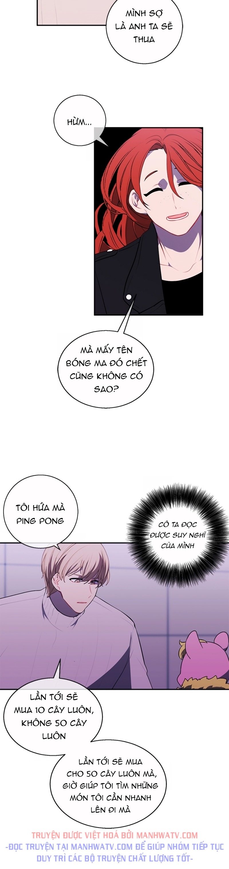 Đọc truyện Trở thành phế vật trong tiểu thuyết - Chap 41