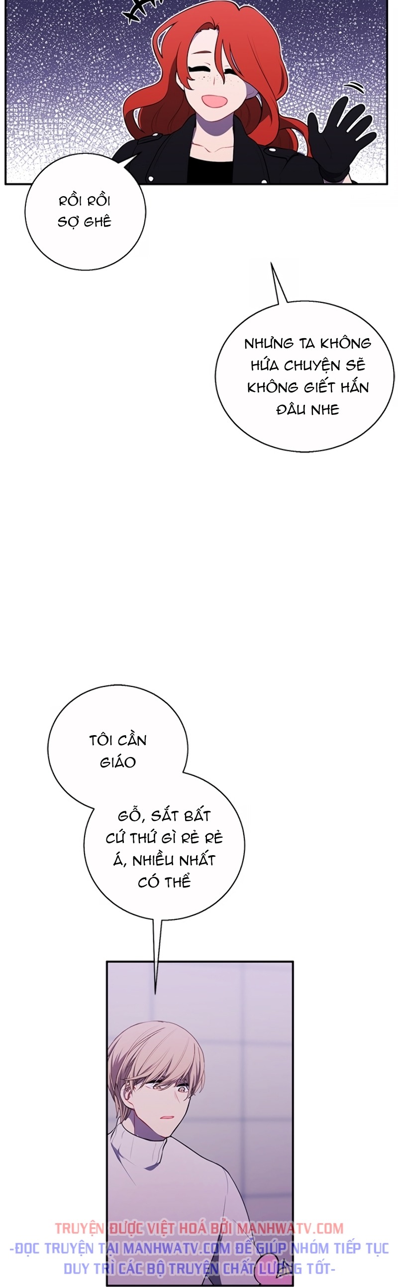 Đọc truyện Trở thành phế vật trong tiểu thuyết - Chap 41