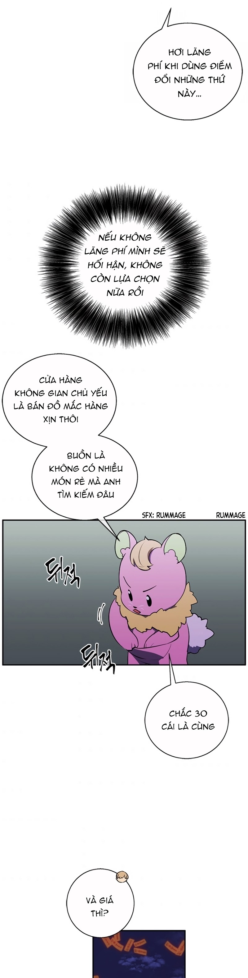 Đọc truyện Trở thành phế vật trong tiểu thuyết - Chap 41