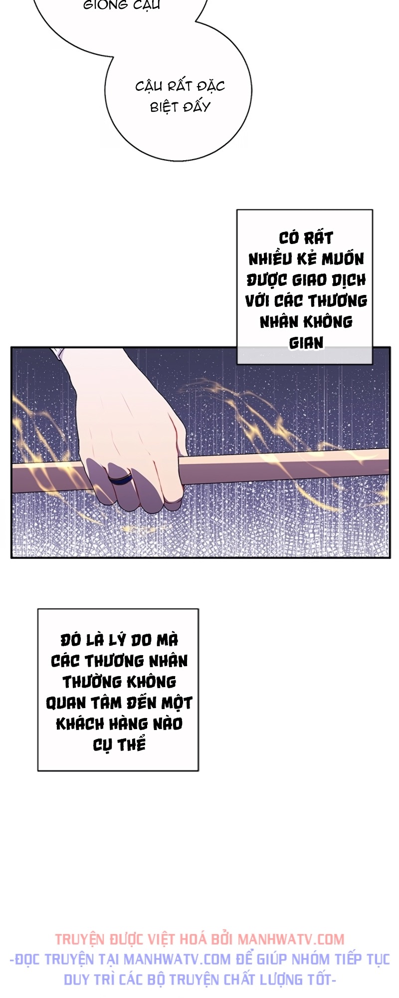 Đọc truyện Trở thành phế vật trong tiểu thuyết - Chap 41