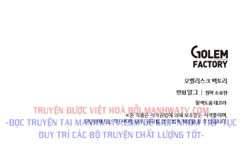 Đọc truyện Trở thành phế vật trong tiểu thuyết - Chap 41