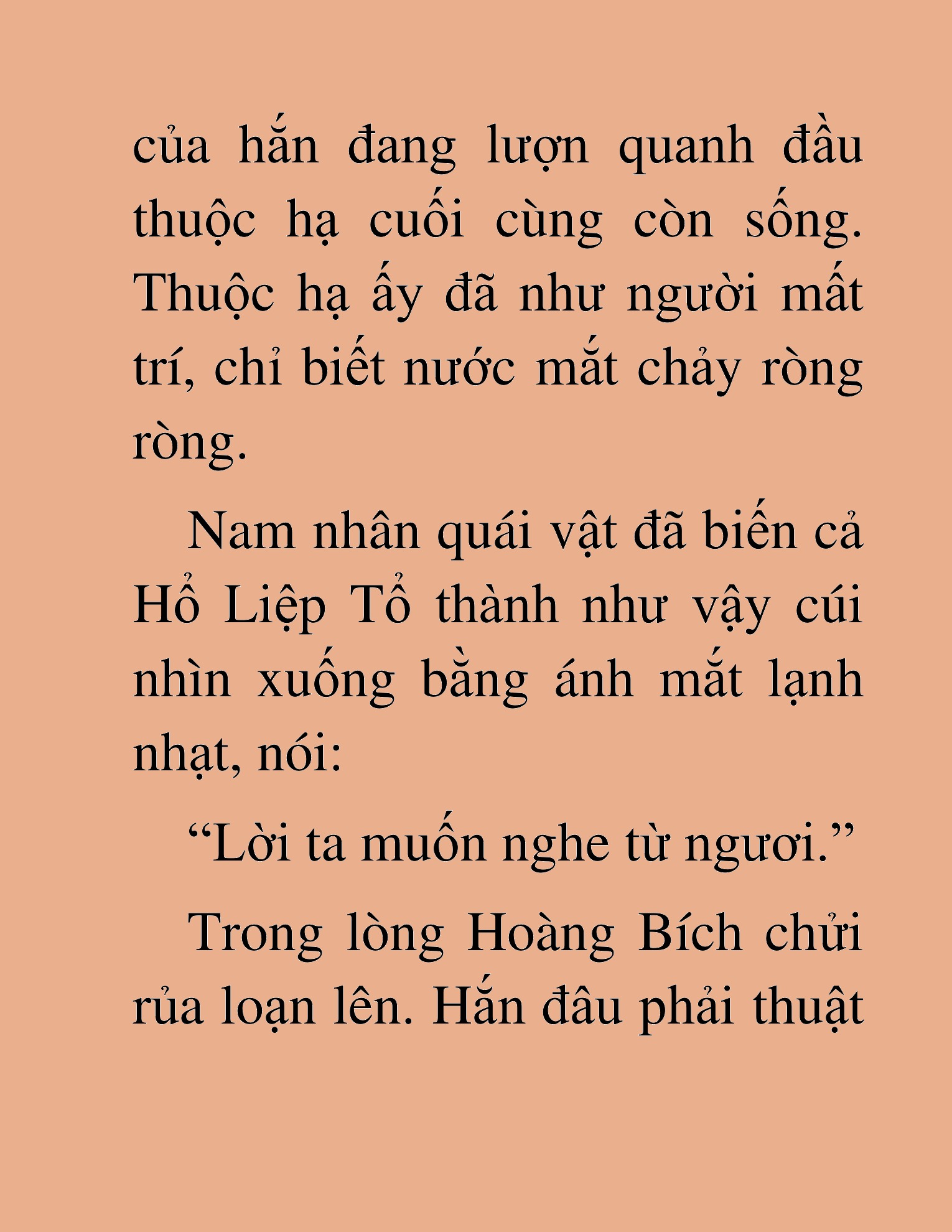 Đọc truyện HAT[NOVEL] Trở Thành Tiểu Đệ Cấp Võ Thần - Chap 15