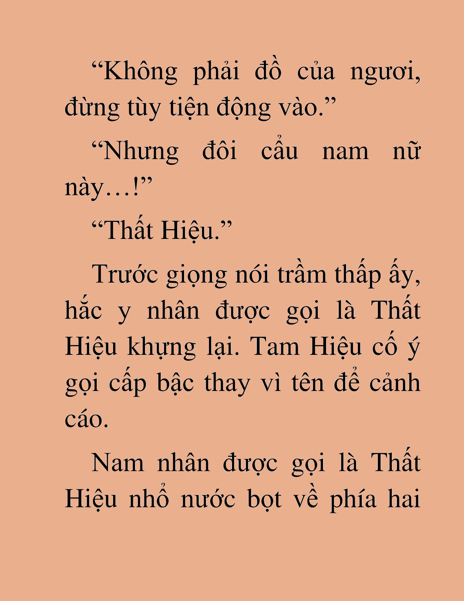 Đọc truyện HAT[NOVEL] Trở Thành Tiểu Đệ Cấp Võ Thần - Chap 17