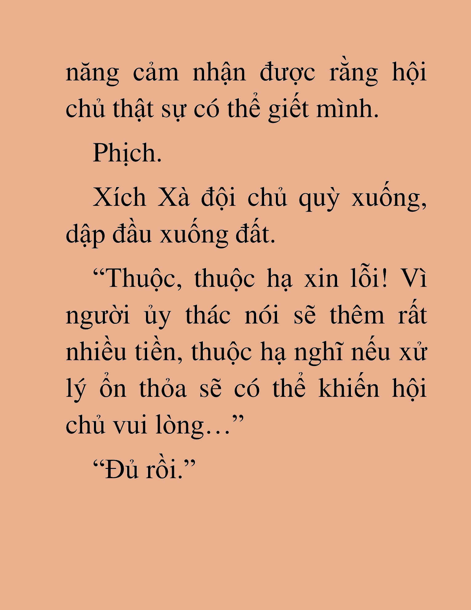 Đọc truyện HAT[NOVEL] Trở Thành Tiểu Đệ Cấp Võ Thần - Chap 19