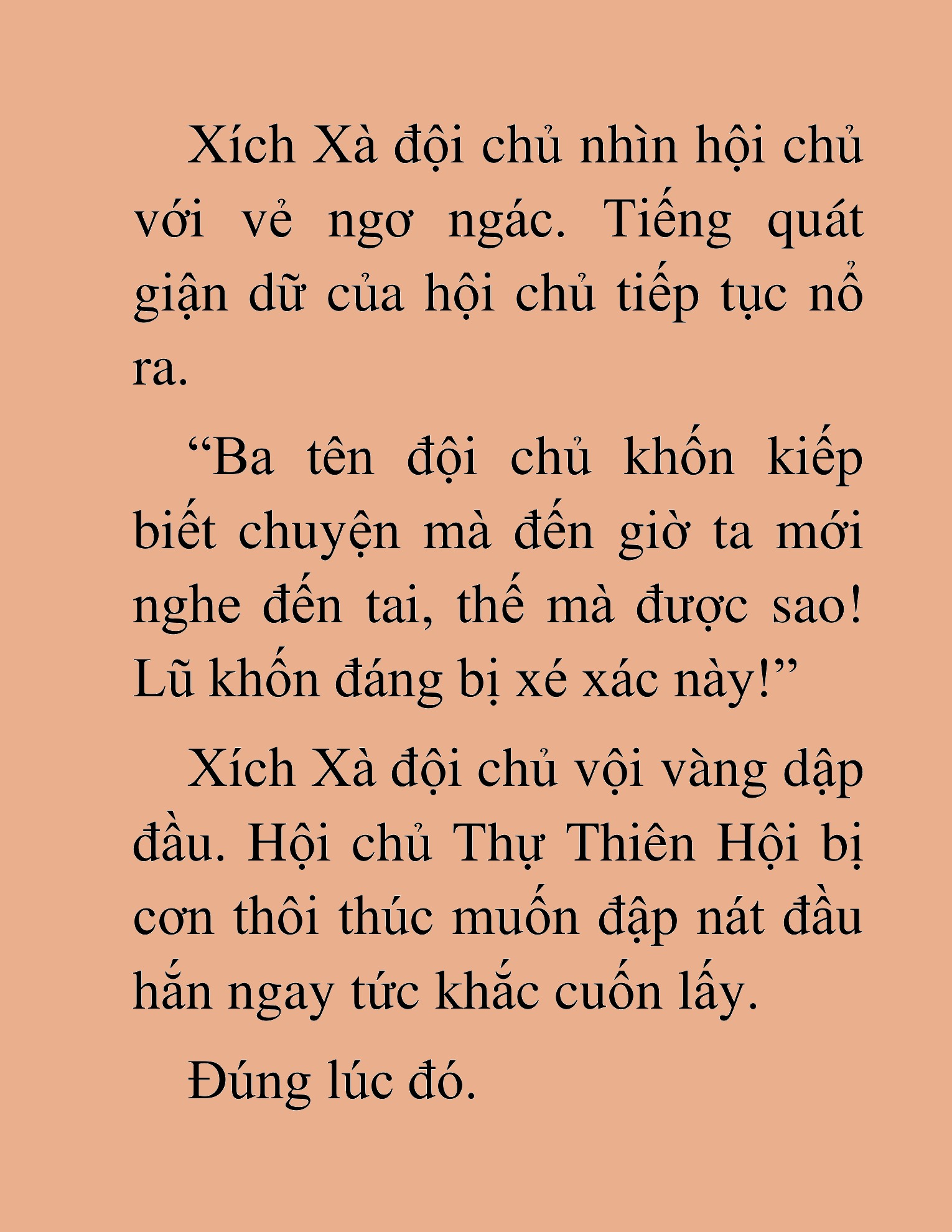 Đọc truyện HAT[NOVEL] Trở Thành Tiểu Đệ Cấp Võ Thần - Chap 19
