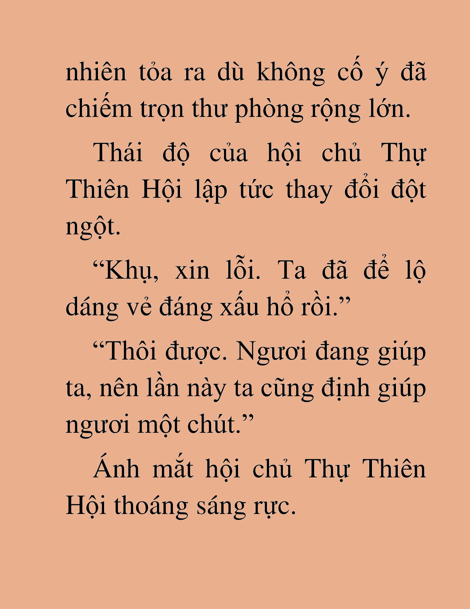 Đọc truyện HAT[NOVEL] Trở Thành Tiểu Đệ Cấp Võ Thần - Chap 19