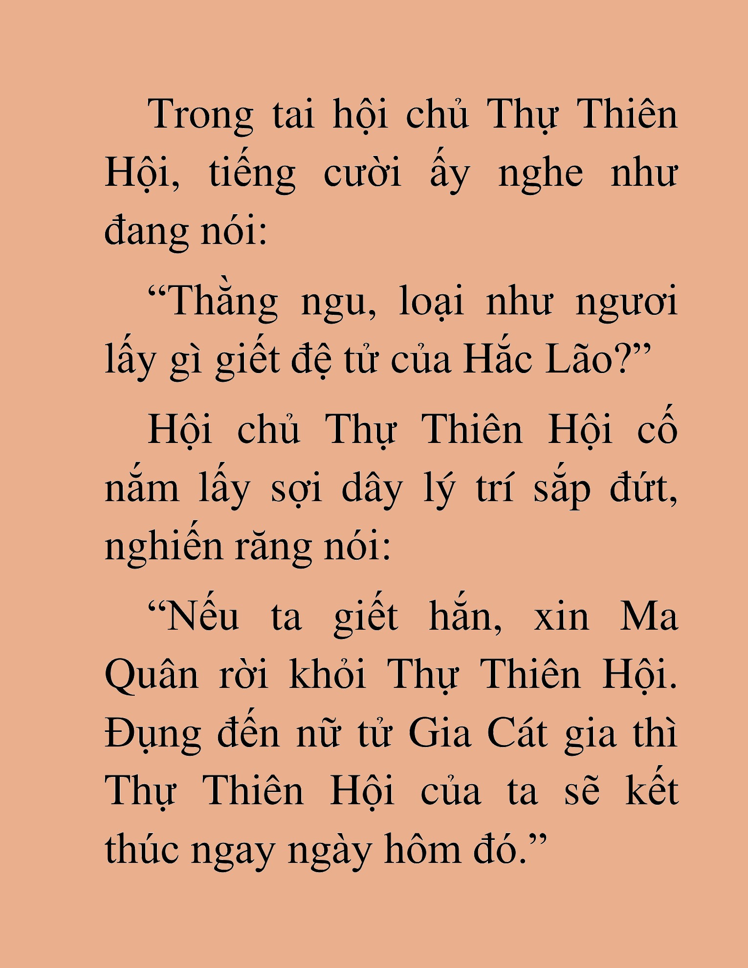 Đọc truyện HAT[NOVEL] Trở Thành Tiểu Đệ Cấp Võ Thần - Chap 21