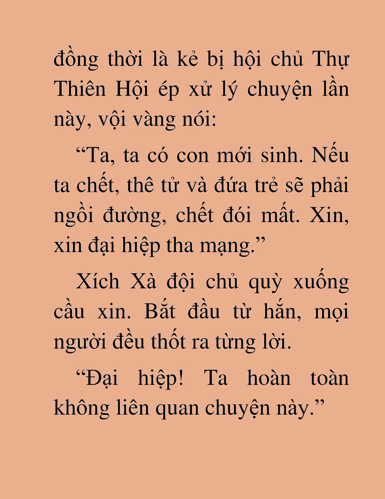 Đọc truyện HAT[NOVEL] Trở Thành Tiểu Đệ Cấp Võ Thần - Chap 24