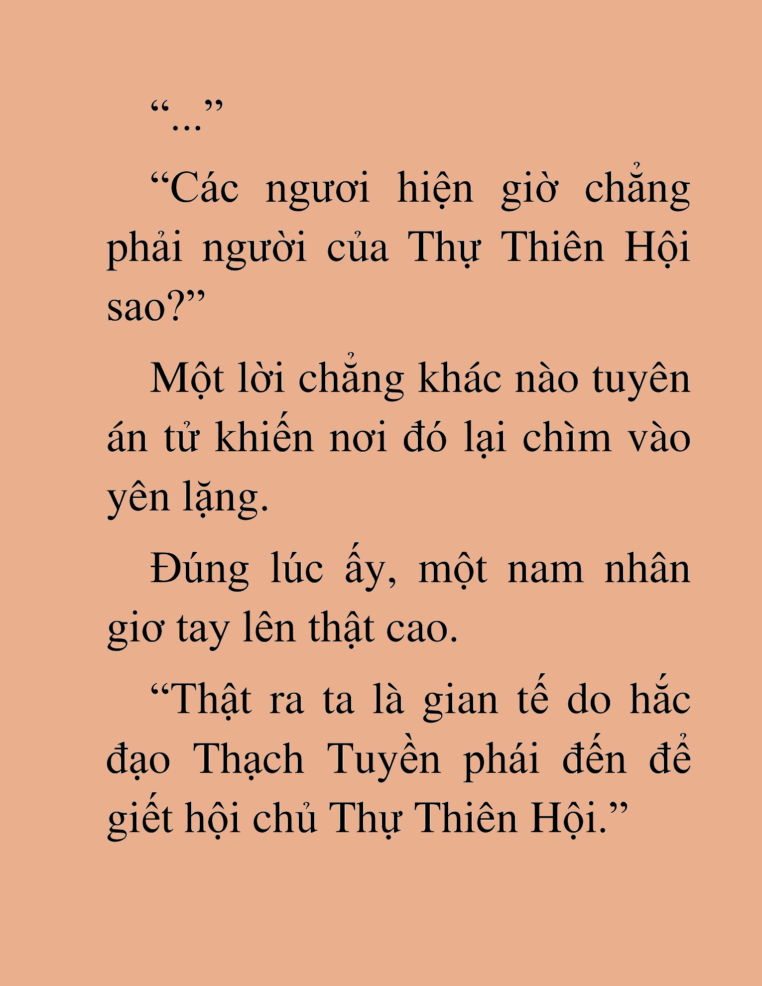 Đọc truyện HAT[NOVEL] Trở Thành Tiểu Đệ Cấp Võ Thần - Chap 24