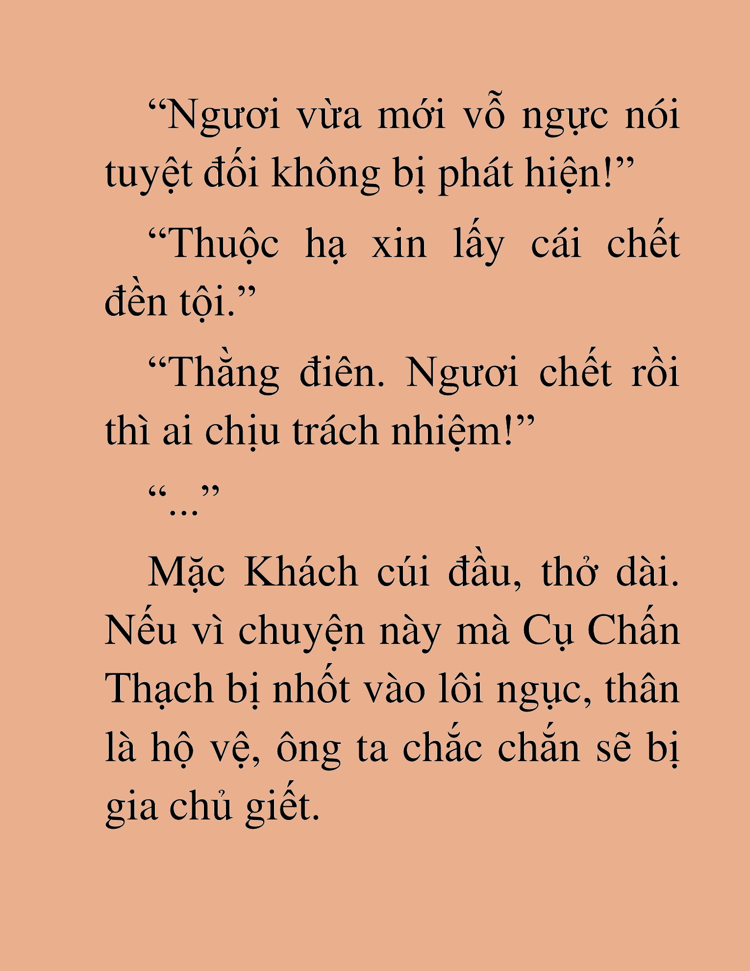 Đọc truyện HAT[NOVEL] Trở Thành Tiểu Đệ Cấp Võ Thần - Chap 25