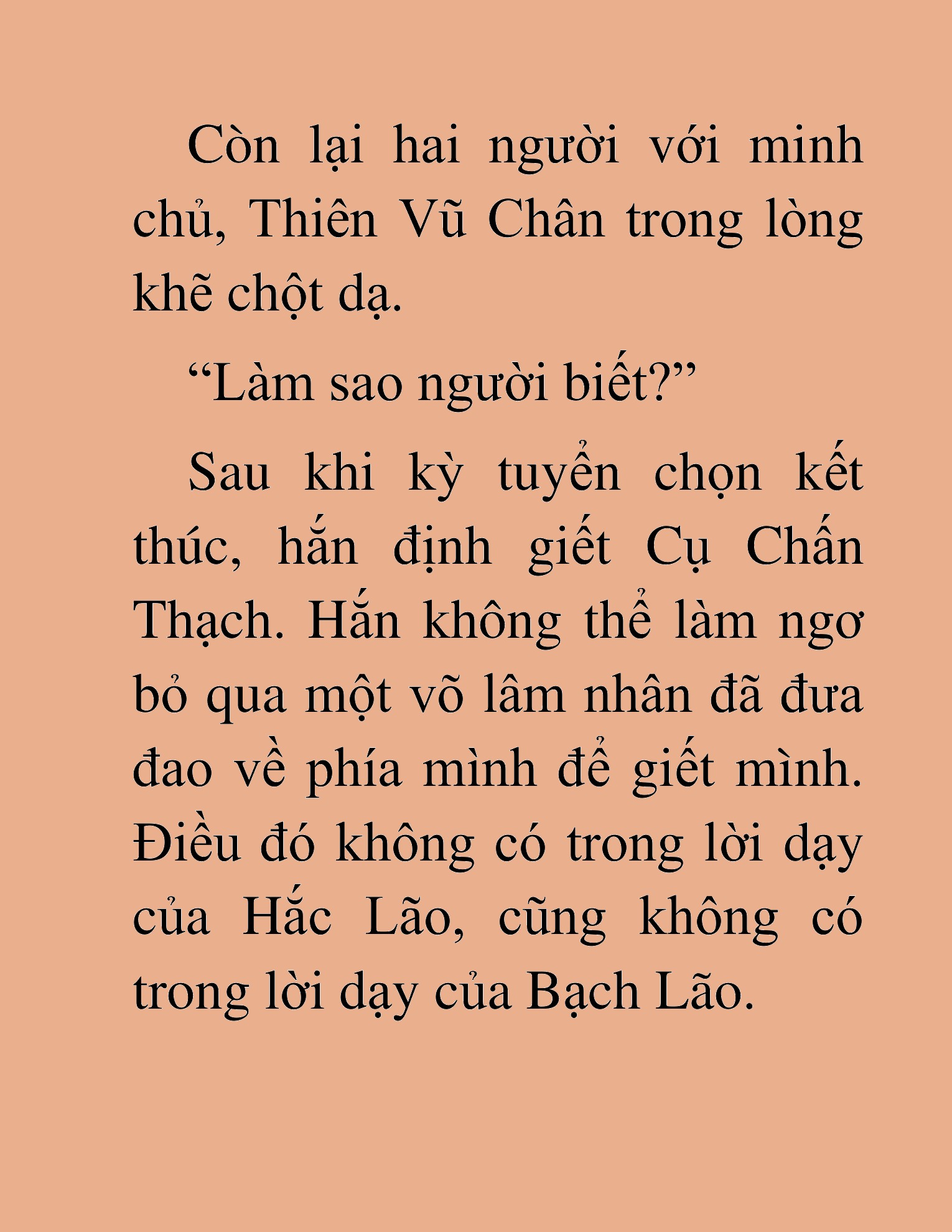 Đọc truyện HAT[NOVEL] Trở Thành Tiểu Đệ Cấp Võ Thần - Chap 32